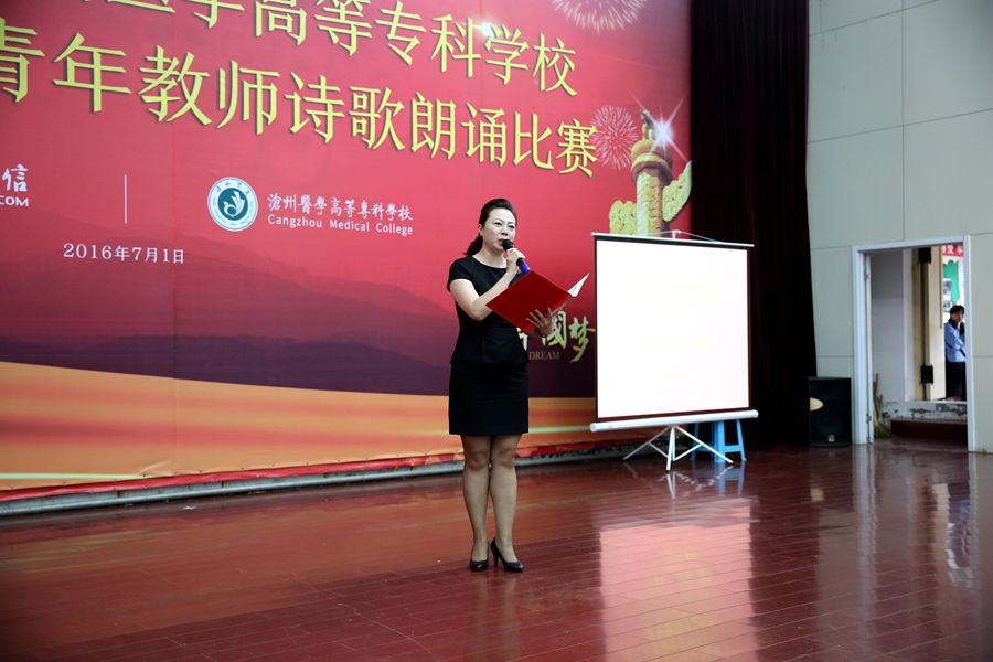 中文字幕无码人妻少妇免费视频