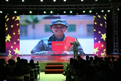 中文字幕无码人妻少妇免费视频