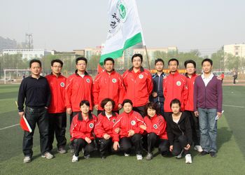 中文字幕无码人妻少妇免费视频