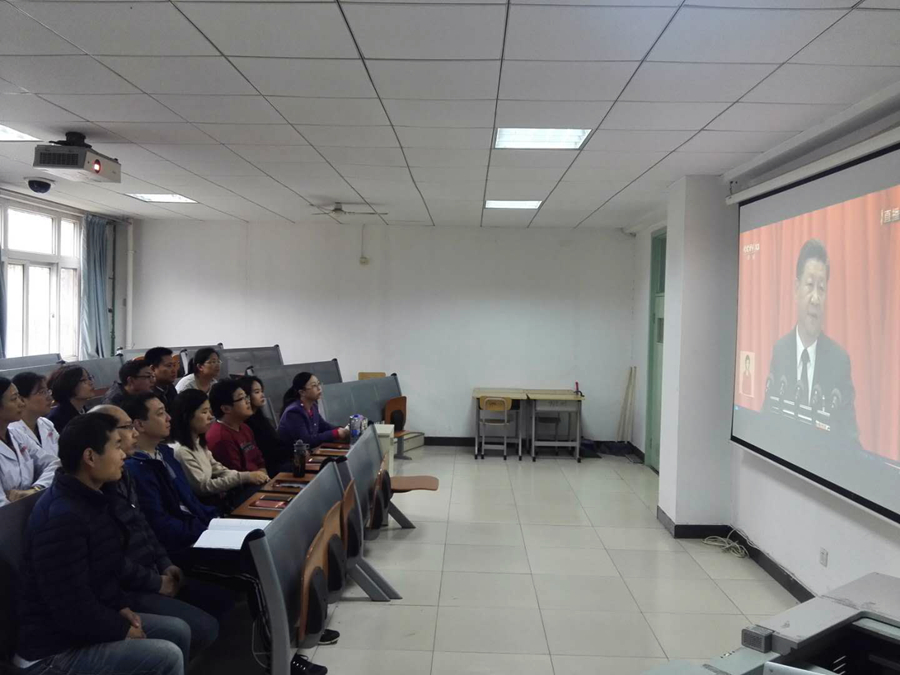 中文字幕无码人妻少妇免费视频