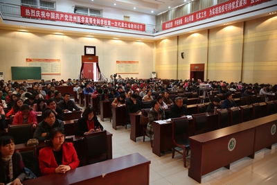 中文字幕无码人妻少妇免费视频