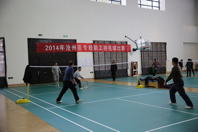 中文字幕无码人妻少妇免费视频