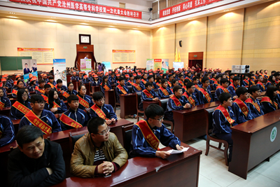 中文字幕无码人妻少妇免费视频