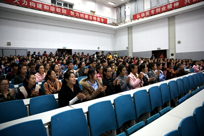 中文字幕无码人妻少妇免费视频