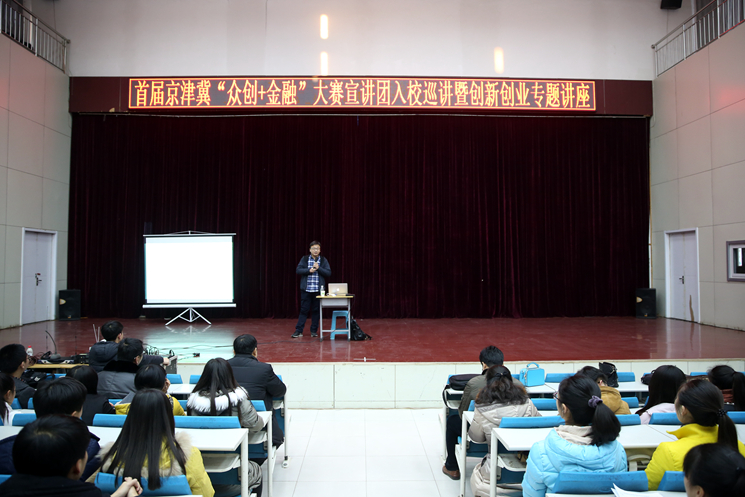 中文字幕无码人妻少妇免费视频