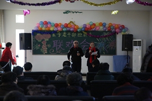 中文字幕无码人妻少妇免费视频