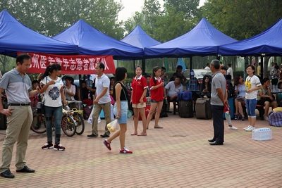 中文字幕无码人妻少妇免费视频