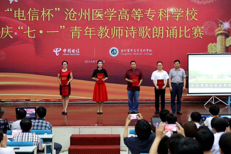 中文字幕无码人妻少妇免费视频