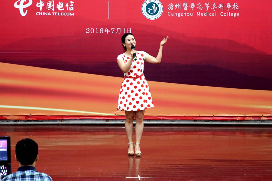 中文字幕无码人妻少妇免费视频