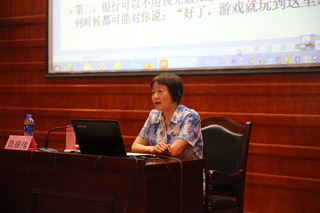 中文字幕无码人妻少妇免费视频