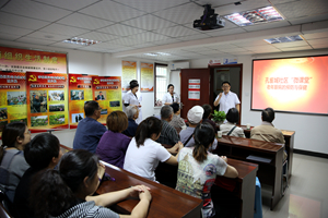 中文字幕无码人妻少妇免费视频