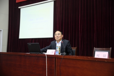 中文字幕无码人妻少妇免费视频