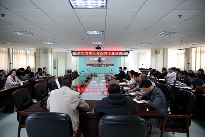 中文字幕无码人妻少妇免费视频