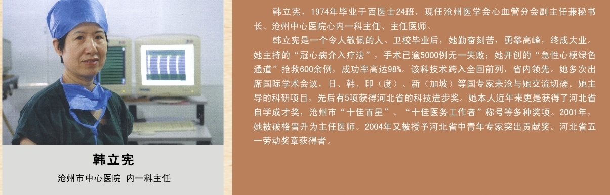 中文字幕无码人妻少妇免费视频