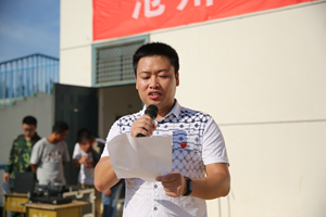 中文字幕无码人妻少妇免费视频