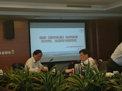 中文字幕无码人妻少妇免费视频