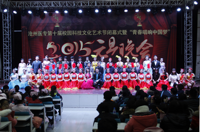 中文字幕无码人妻少妇免费视频