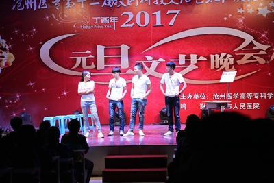 中文字幕无码人妻少妇免费视频