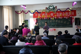 中文字幕无码人妻少妇免费视频