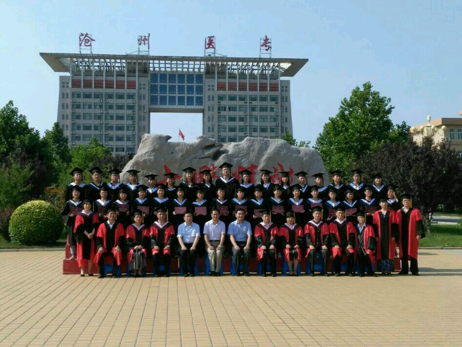 中文字幕无码人妻少妇免费视频