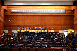 中文字幕无码人妻少妇免费视频