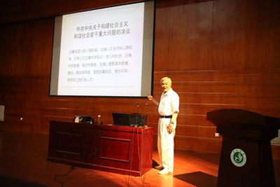 中文字幕无码人妻少妇免费视频