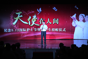 中文字幕无码人妻少妇免费视频