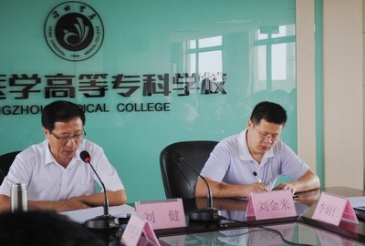 中文字幕无码人妻少妇免费视频