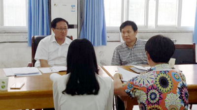 中文字幕无码人妻少妇免费视频