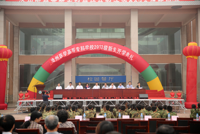 中文字幕无码人妻少妇免费视频