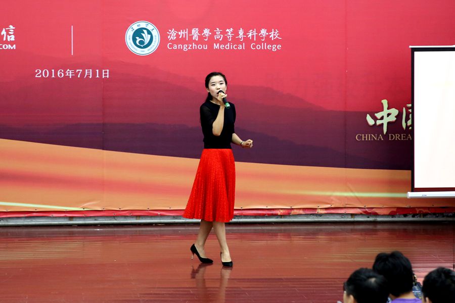 中文字幕无码人妻少妇免费视频