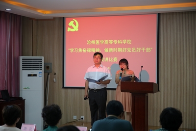 中文字幕无码人妻少妇免费视频