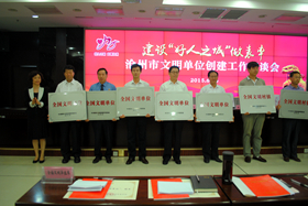 中文字幕无码人妻少妇免费视频