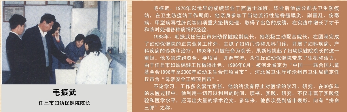 中文字幕无码人妻少妇免费视频