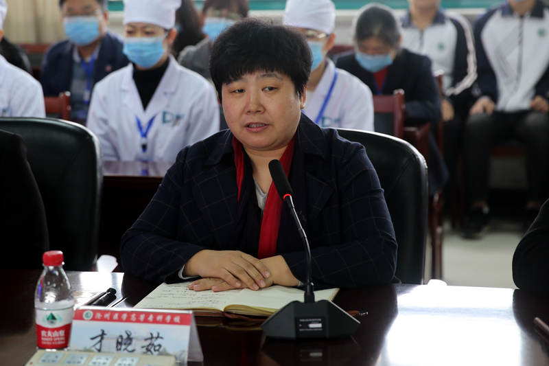中文字幕无码人妻少妇免费视频