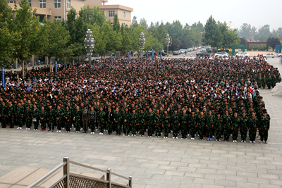 中文字幕无码人妻少妇免费视频