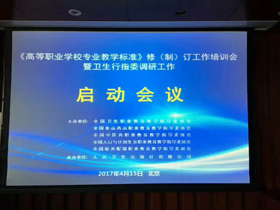 中文字幕无码人妻少妇免费视频