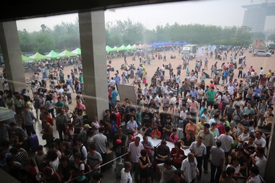 中文字幕无码人妻少妇免费视频