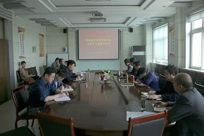 中文字幕无码人妻少妇免费视频