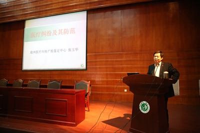 中文字幕无码人妻少妇免费视频