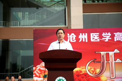 中文字幕无码人妻少妇免费视频