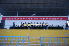 中文字幕无码人妻少妇免费视频