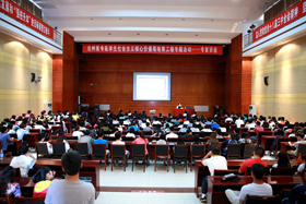 中文字幕无码人妻少妇免费视频