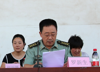 中文字幕无码人妻少妇免费视频