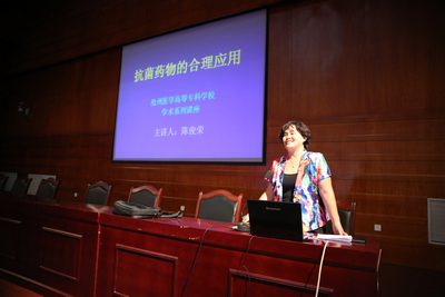 中文字幕无码人妻少妇免费视频