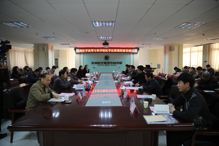 中文字幕无码人妻少妇免费视频