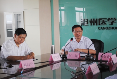 中文字幕无码人妻少妇免费视频