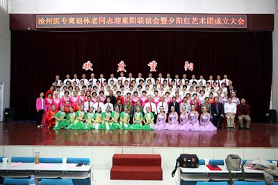 中文字幕无码人妻少妇免费视频