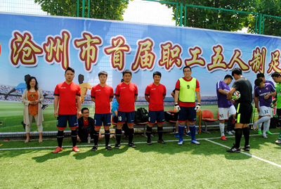 中文字幕无码人妻少妇免费视频