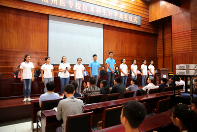 中文字幕无码人妻少妇免费视频